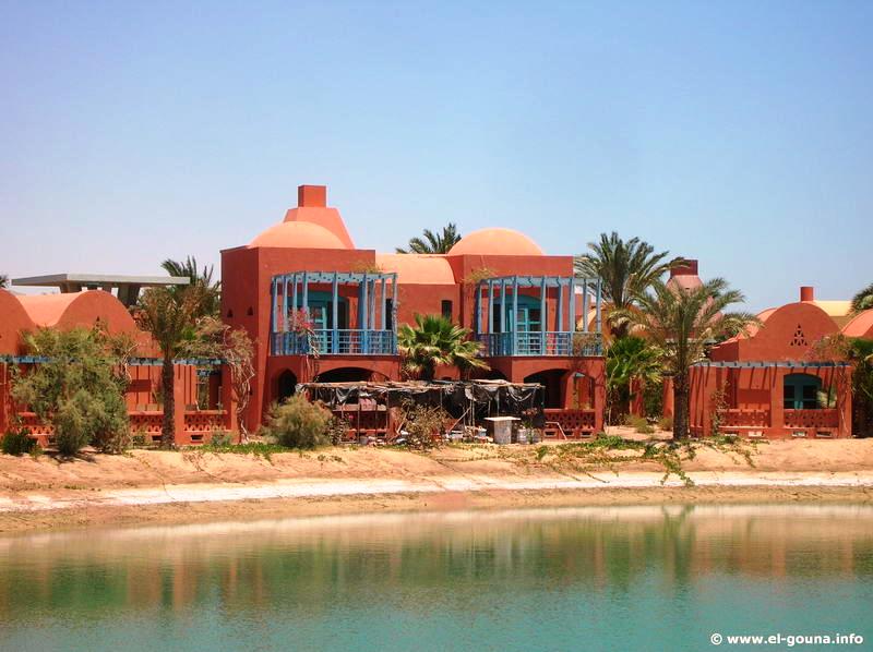 Hotel Sheraton Miramar Resort El Gouna 7627